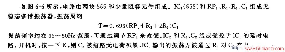 555ɵΧĳʱ·