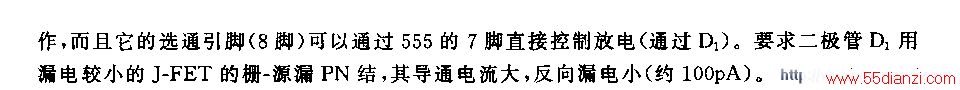 555ʱ·()