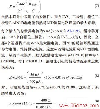 QQͼ20140516164836.jpg