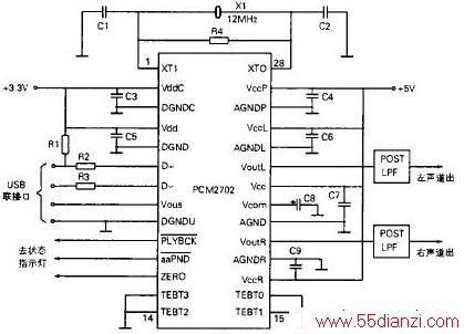 ͼ1 PCM2702Ӧõ·