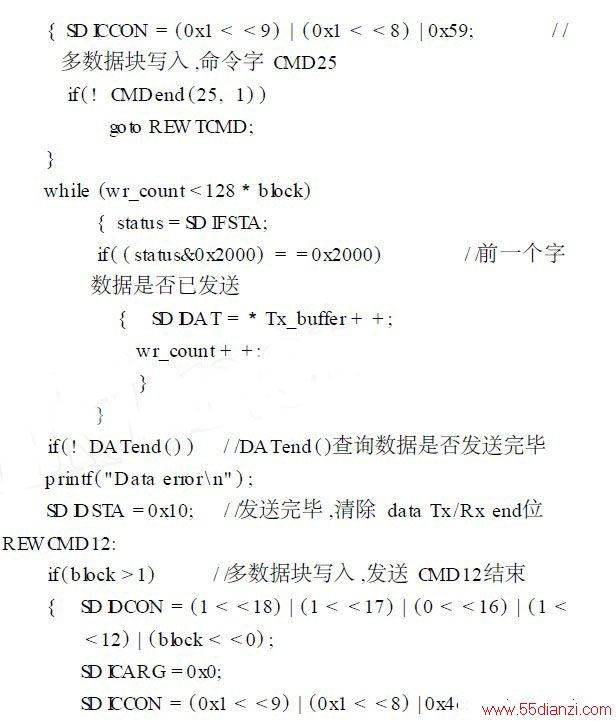20111128145043872.jpg