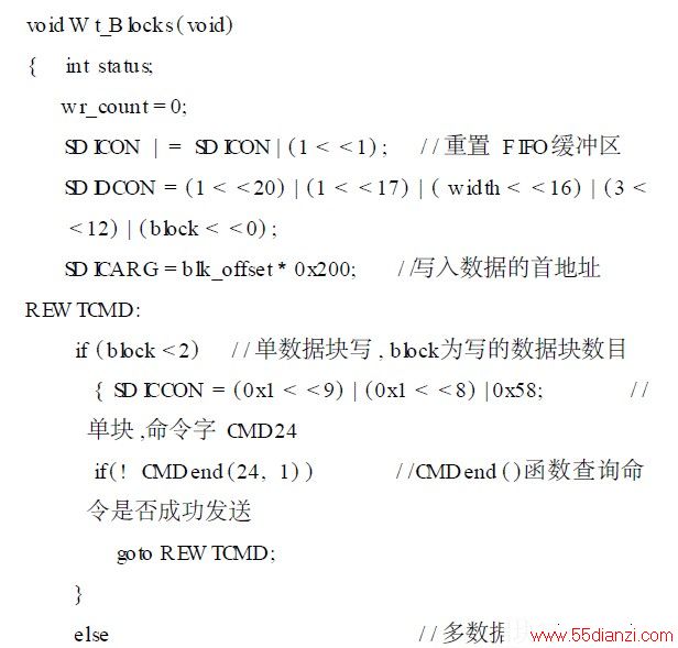 20111128145043976.jpg