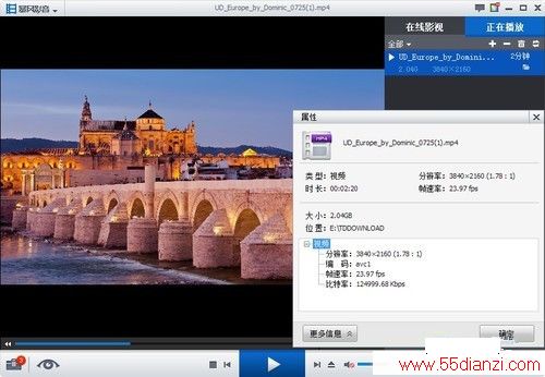 4KӰװDVD H.265¼ 