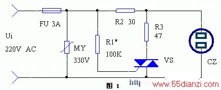 彩电简易保护插座
