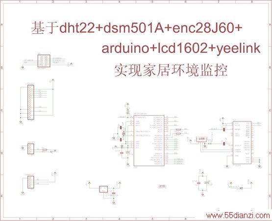 ţDIY:ע Arduino̳