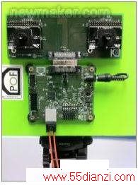 newmaker.com