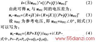 ϵͳPCCѹ䲹о
