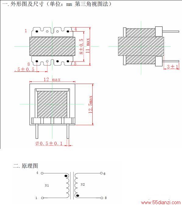 AP8012ĵ¯(DER-8012-10-R004)Դѹ
