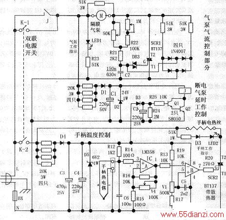 B.D.k 850ȷ纸̨