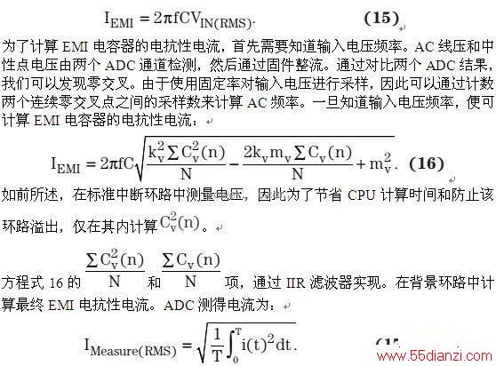 빦ʺRMSͳɱ