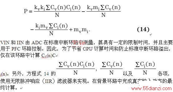 빦ʺRMSͳɱ