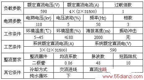 1434414T8-2.jpg