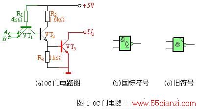 image:bk065153j-1.jpg