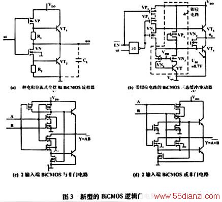 image:bk065152j-3.jpg