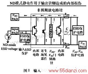 image:bk065241j-1.jpg