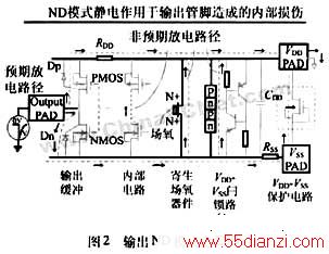 image:bk065241j-2.jpg