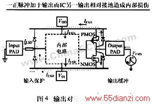 image:bk065241j-4.jpg