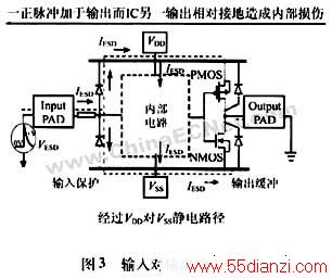 image:bk065241j-3.jpg