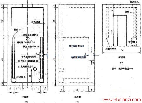 Һ໤·ͼFluid infusion alarm