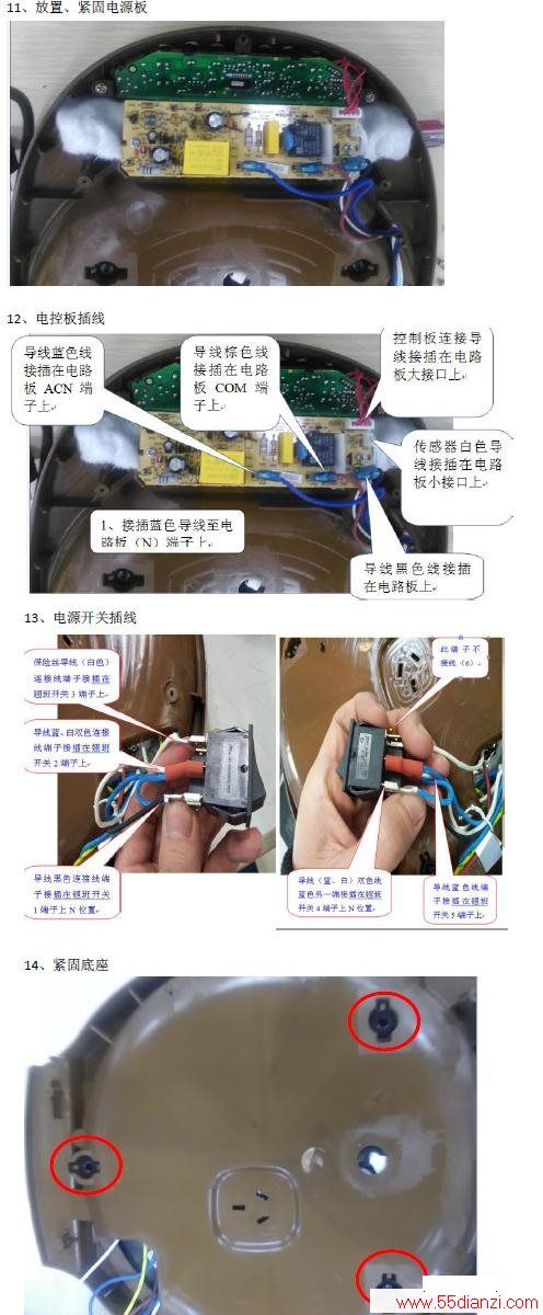 JCN30A忾װ