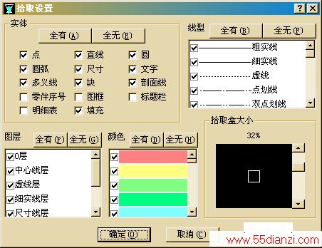 image11.gif