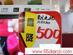 BE3Ʒʱ֤ 32BX300Ʒ