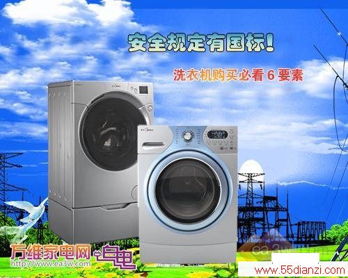 ȫ涨й꣡ϴ»ؿ6Ҫ