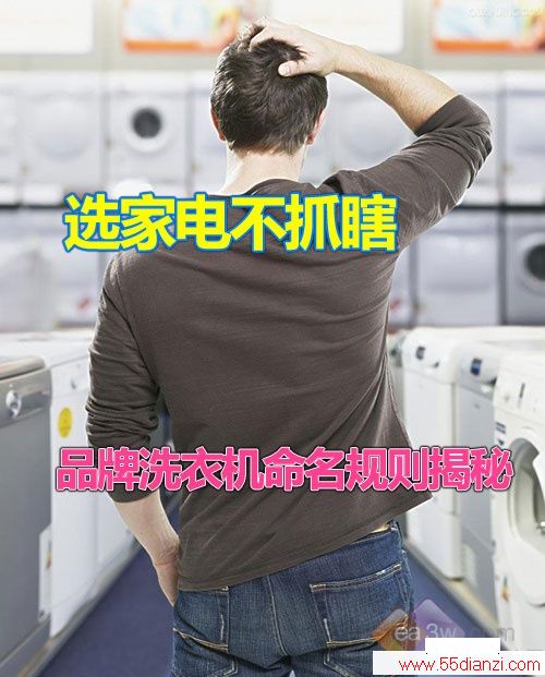 ѡҵ粻ץϹ Ʒϴ»