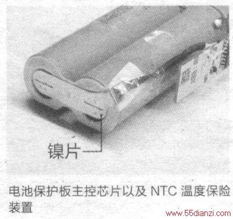 镍片