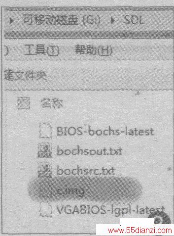 图2
