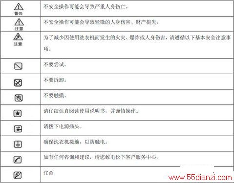 濴˵еЩСʶ
