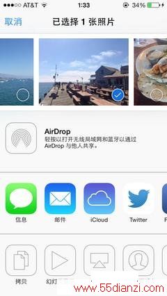 ʹƻiOS 7ʮС