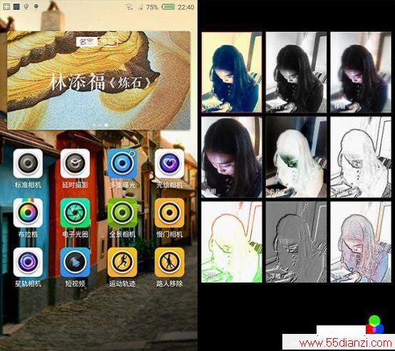 nubia My飺“”ֻ