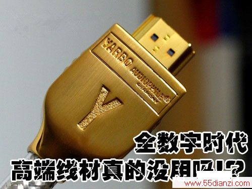 ʱ߲ãHDMI߲ԭ