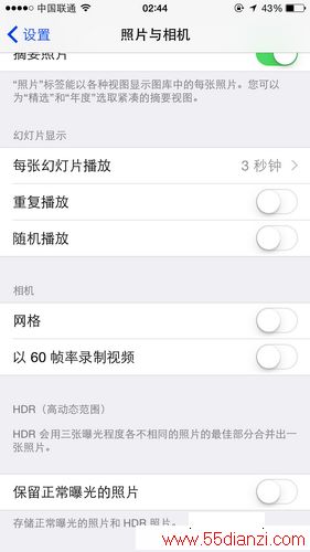 iOS 9 ЧʡiPhoneռķ