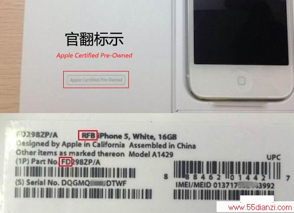 ϹۣiPhoneԾɻЩ