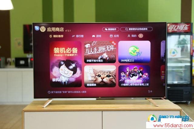 5517TV 55i ɫԼ򵥼۸