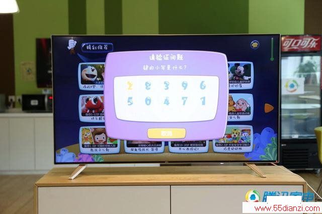 5517TV 55i ɫԼ򵥼۸