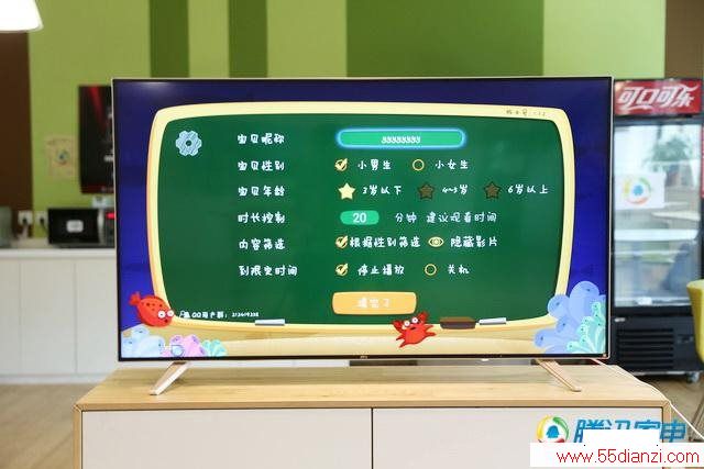 5517TV 55i ɫԼ򵥼۸