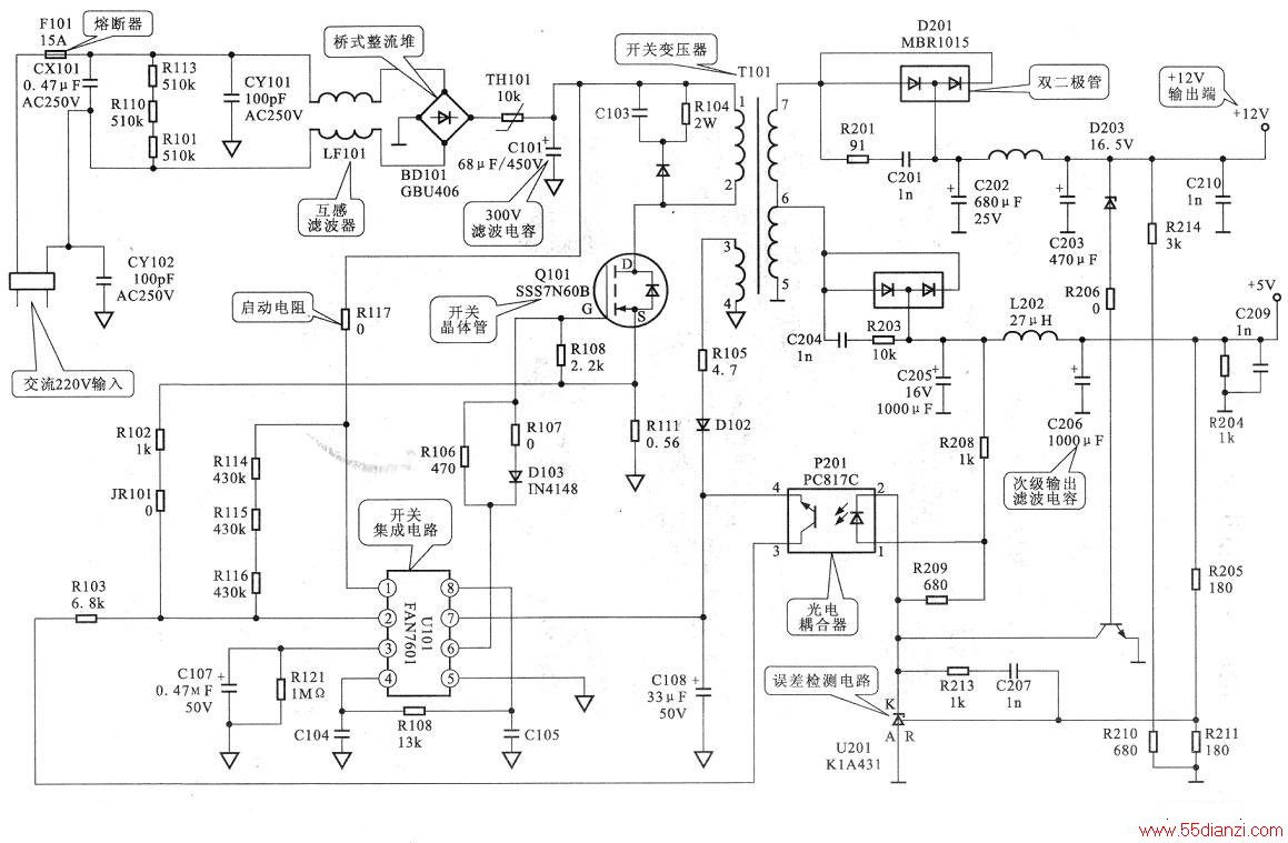 LG L1715SҺʾԴ·