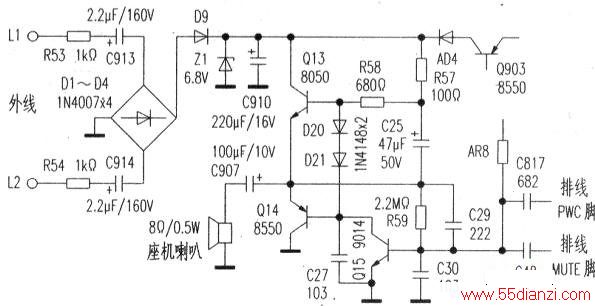 ǻHCD009(25)P/TSD绰ȵ·