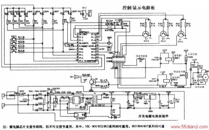 NK-805ԿƵˮƿ·ͼ