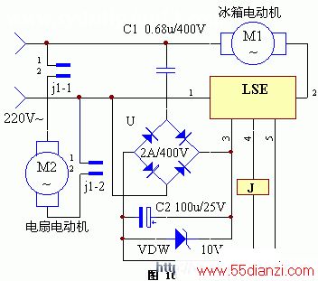 冰箱风冷同步控制器