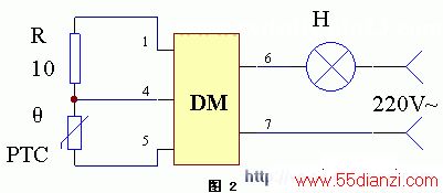 温控电路