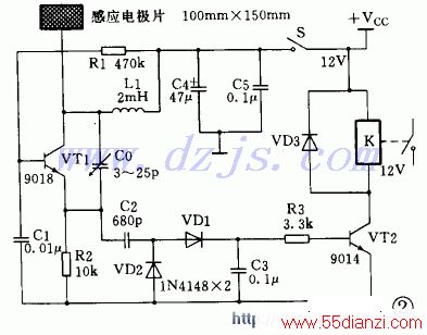 电容式接近控制电路