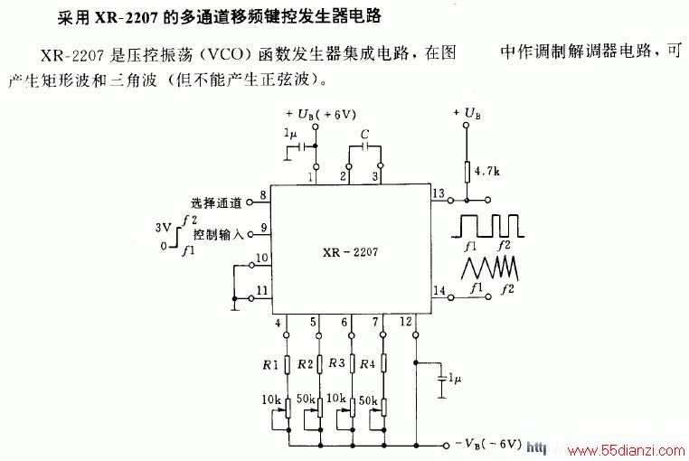 XR-2207Ƶصƽ·