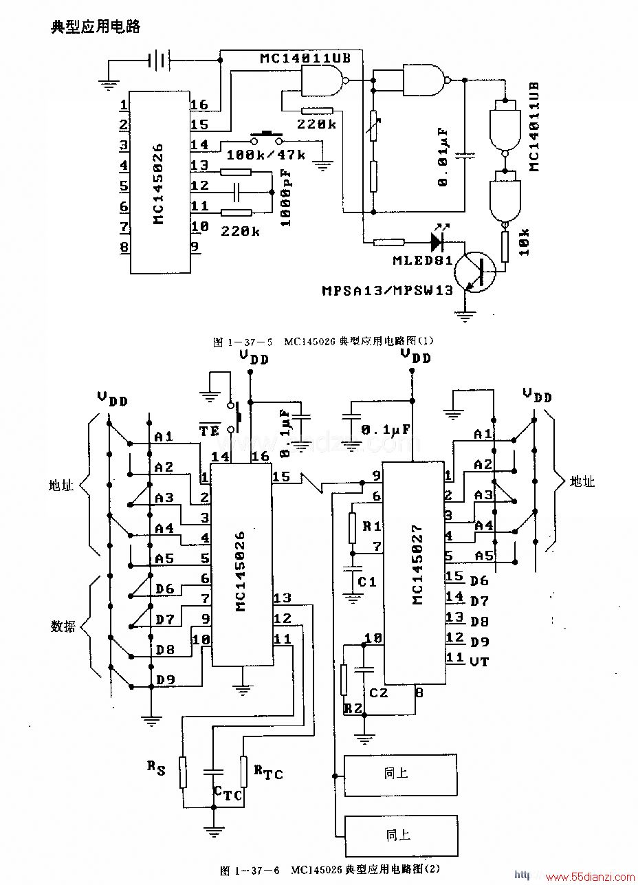 MCl45026(ͨ)ߡƵңط·