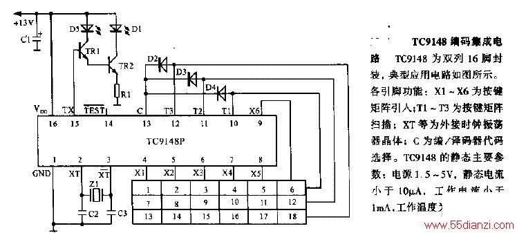 TC9148뼯ɵ·