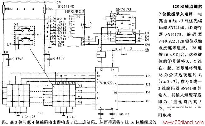128˫7λ¼·