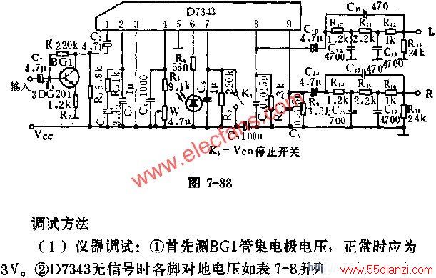 D7343໷Ƶ·Ӧ  www.55dianzi.com